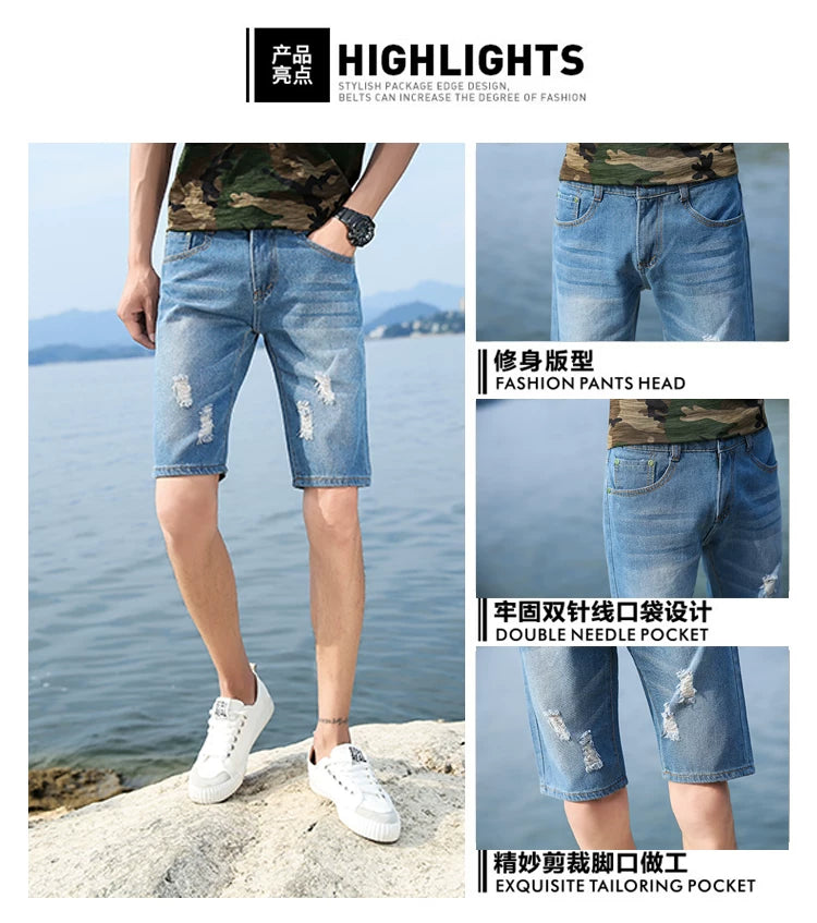 Men's Perforated Denim Shorts