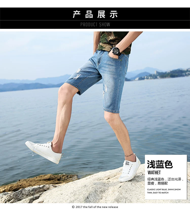 Men's Perforated Denim Shorts
