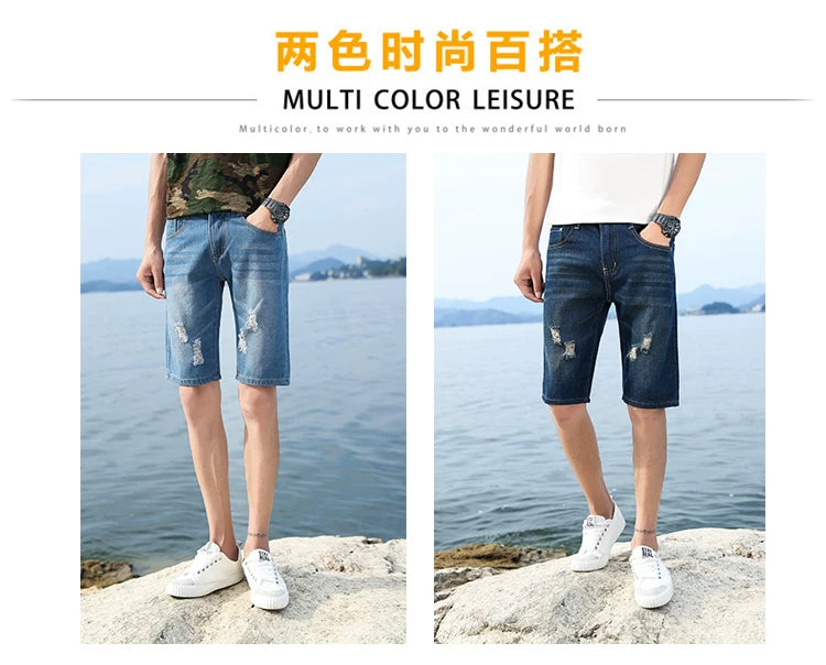 Men's Perforated Denim Shorts