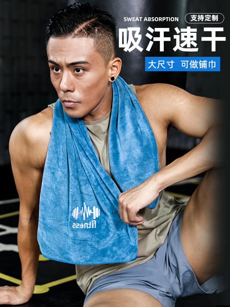 Fitness Towel for Sports Multifunctional Quick-Drying Towel Gym Equipment Sweat Pad Towel Swimming Towel Microfiber Pool Towels