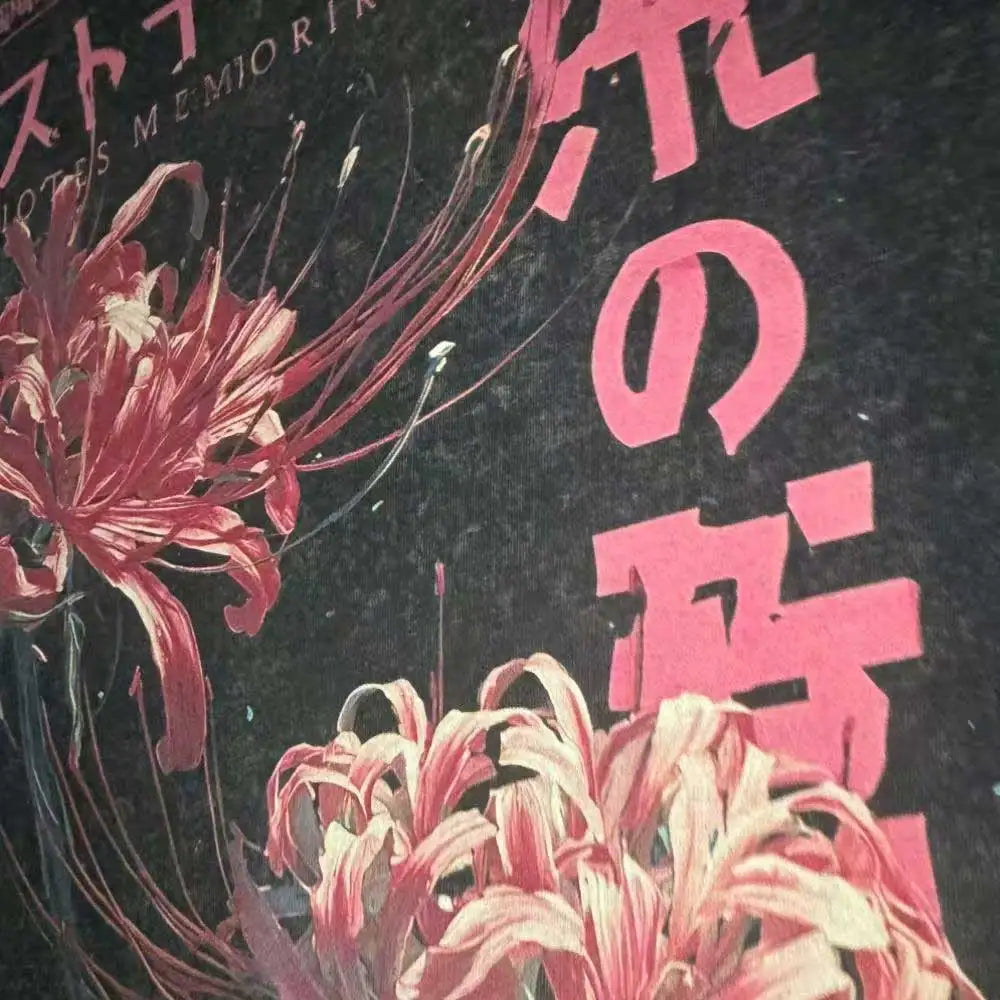 Anime Aesthetic Spider Lily Washed Tee