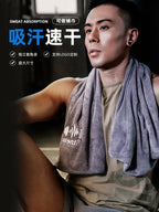 Fitness Towel for Sports Multifunctional Quick-Drying Towel Gym Equipment Sweat Pad Towel Swimming Towel Microfiber Pool Towels