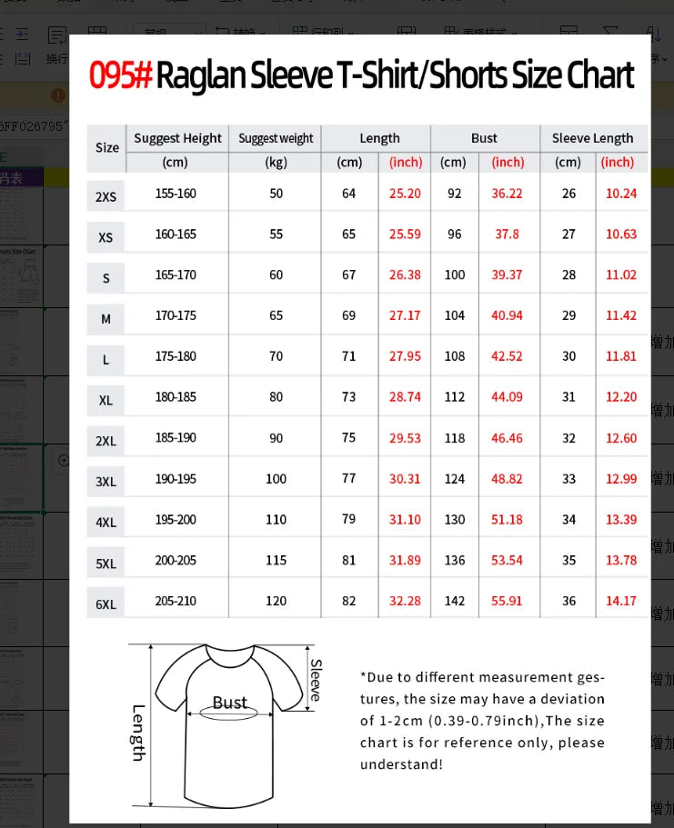 Men's Compression Training Tee