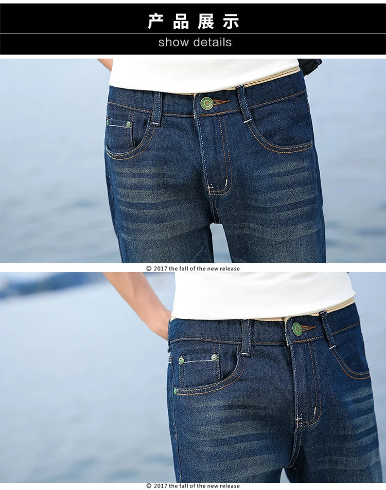 Men's Perforated Denim Shorts