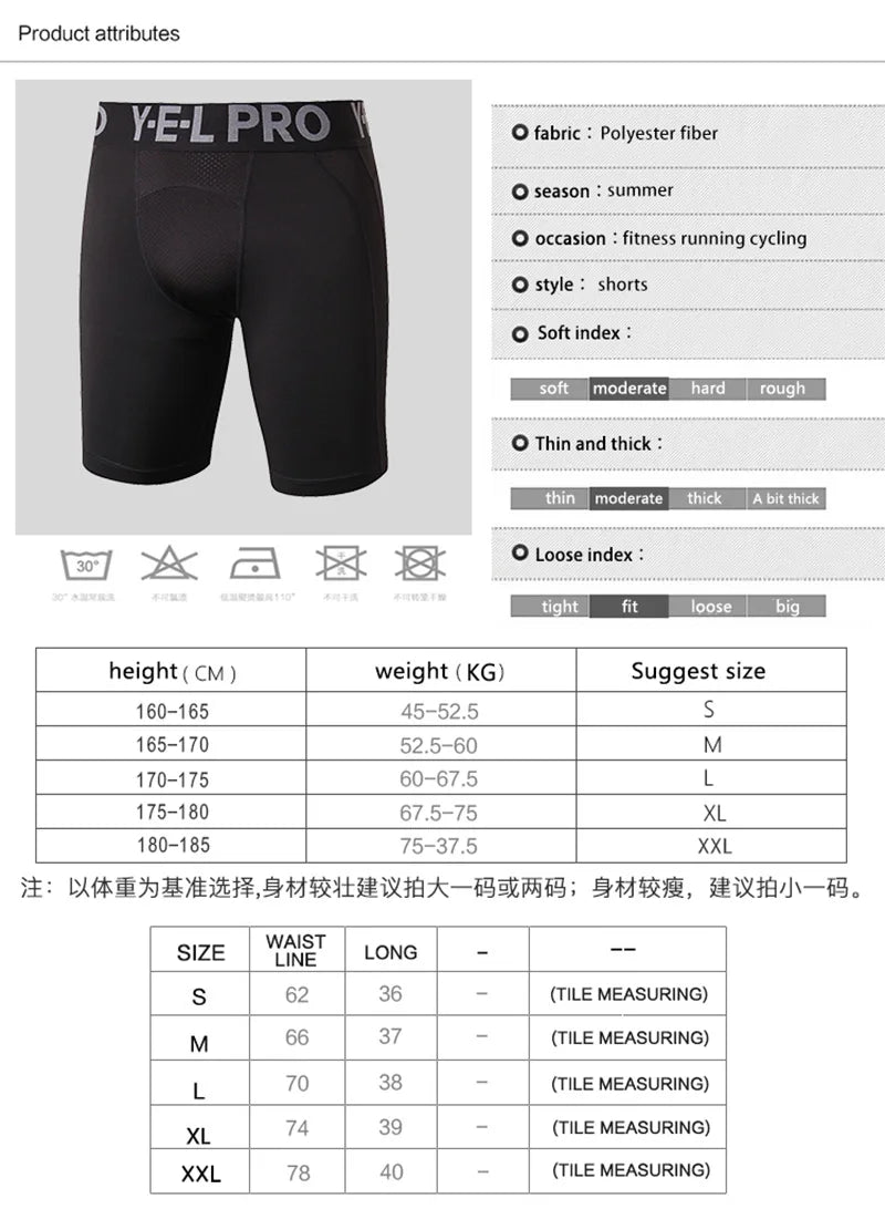 Quick-Drying Compression Leggings Workout